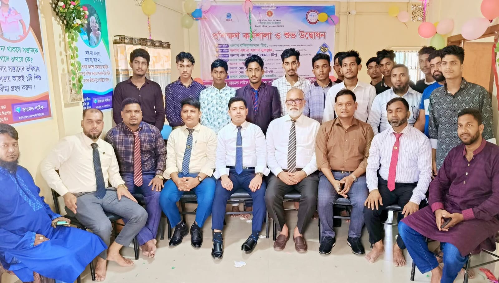 দোহাজারী অফিসের প্রোগ্রাম উপস্থিত ছিলেন কোম্পানির মাননীয় মুখ্য নির্বাহী কর্মকর্তা (ভারপ্রাপ্ত) জনাব রফিকুজ্জামান রিপু  স্যার